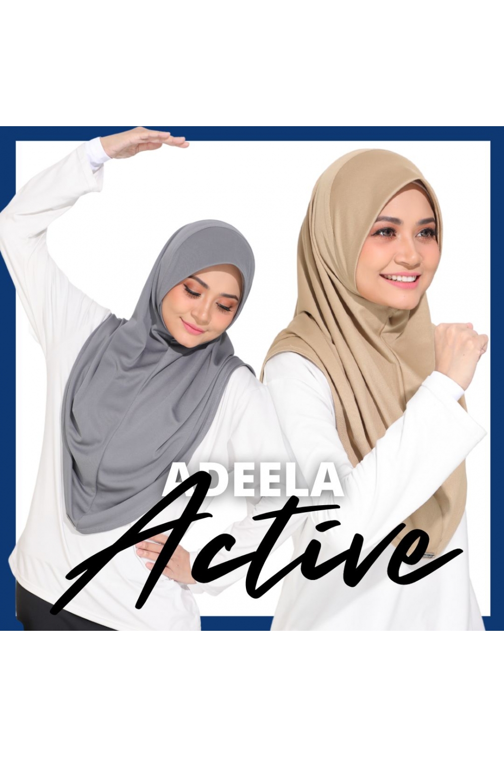 Adeela Active